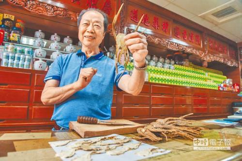 传承危机！台湾中药房近25年平均每年关门300多家