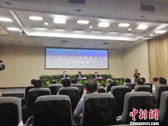 广州出台60条惠及台胞措施